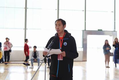 说明: 裁判宣读
