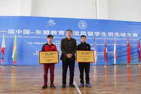 说明: 合影2