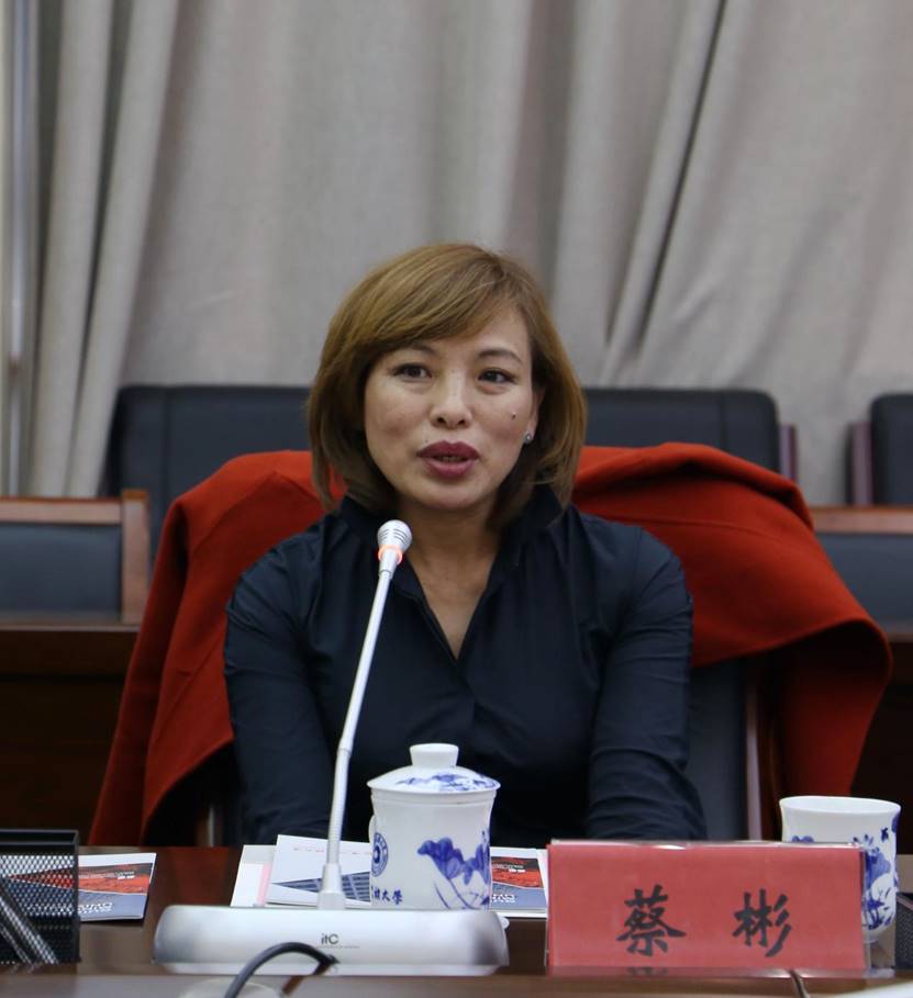 蔡彬