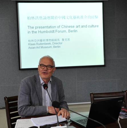 http://oic.gzmu.edu.cn/_mediafile/gjhzyjlc/2018/11/13/4m2ry1qyy2.jpg