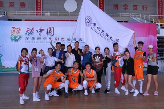 http://news.gzmu.edu.cn/images/18/05/28/1yu7pkumcv/n6fe_image002.jpg
