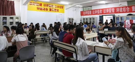 http://news.gzmu.edu.cn/images/18/05/29/13bczp3cvj/3esx_image001.jpg