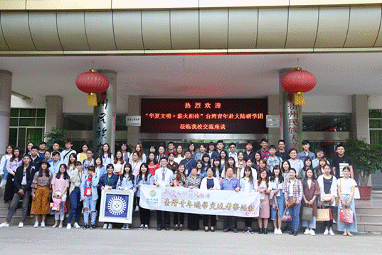 http://news.gzmu.edu.cn/images/18/05/29/13bczp3cvj/3esx_image003.gif