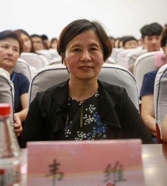 说明: 微信图片_20180710192636