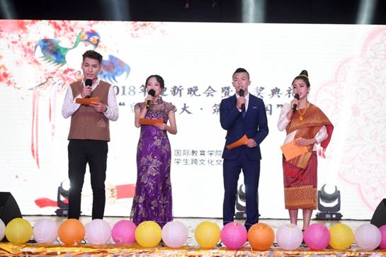 http://jgz.app.todayguizhou.com/data/upload/image/20181124/20181124130255_21656.jpg