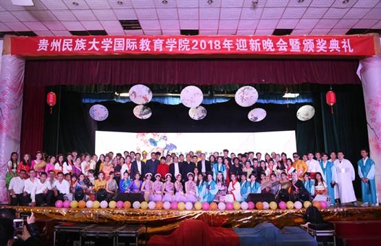 http://jgz.app.todayguizhou.com/data/upload/image/20181124/20181124130256_16326.jpg