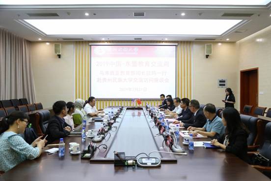 座谈会现场1