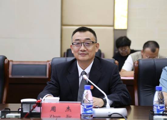 周杰副校长