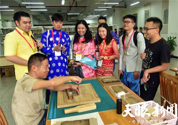 http://jgz.app.todayguizhou.com/data/upload/image/20190724/20190724221330_36846.jpg