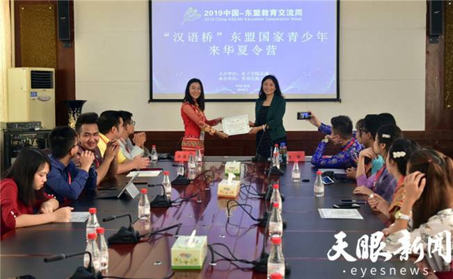 http://jgz.app.todayguizhou.com/data/upload/image/20190724/20190724221331_32069.jpg