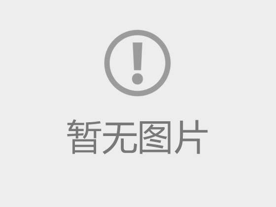 英国基尔大学