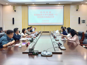 香港教育大学代表团来我校交流访问并开展赴港留学专题讲座