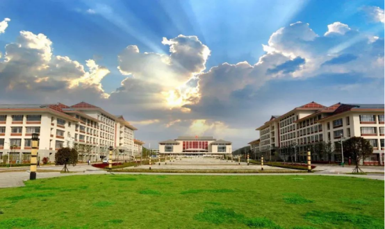 权威发布 | 贵州民族大学2026年国际学生招生指南！