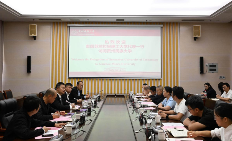 泰国苏兰拉里理工大学代表团来我校交流访问
