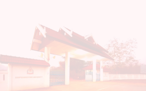 老挝苏发努冯大学